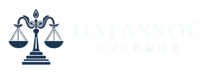 網路詐騙 / 詐騙 / 詐騙 / 網路 被 騙 怎麼 辦 / 網路詐騙 / 我被騙了怎麼辦 / 網路詐騙怎麼辦